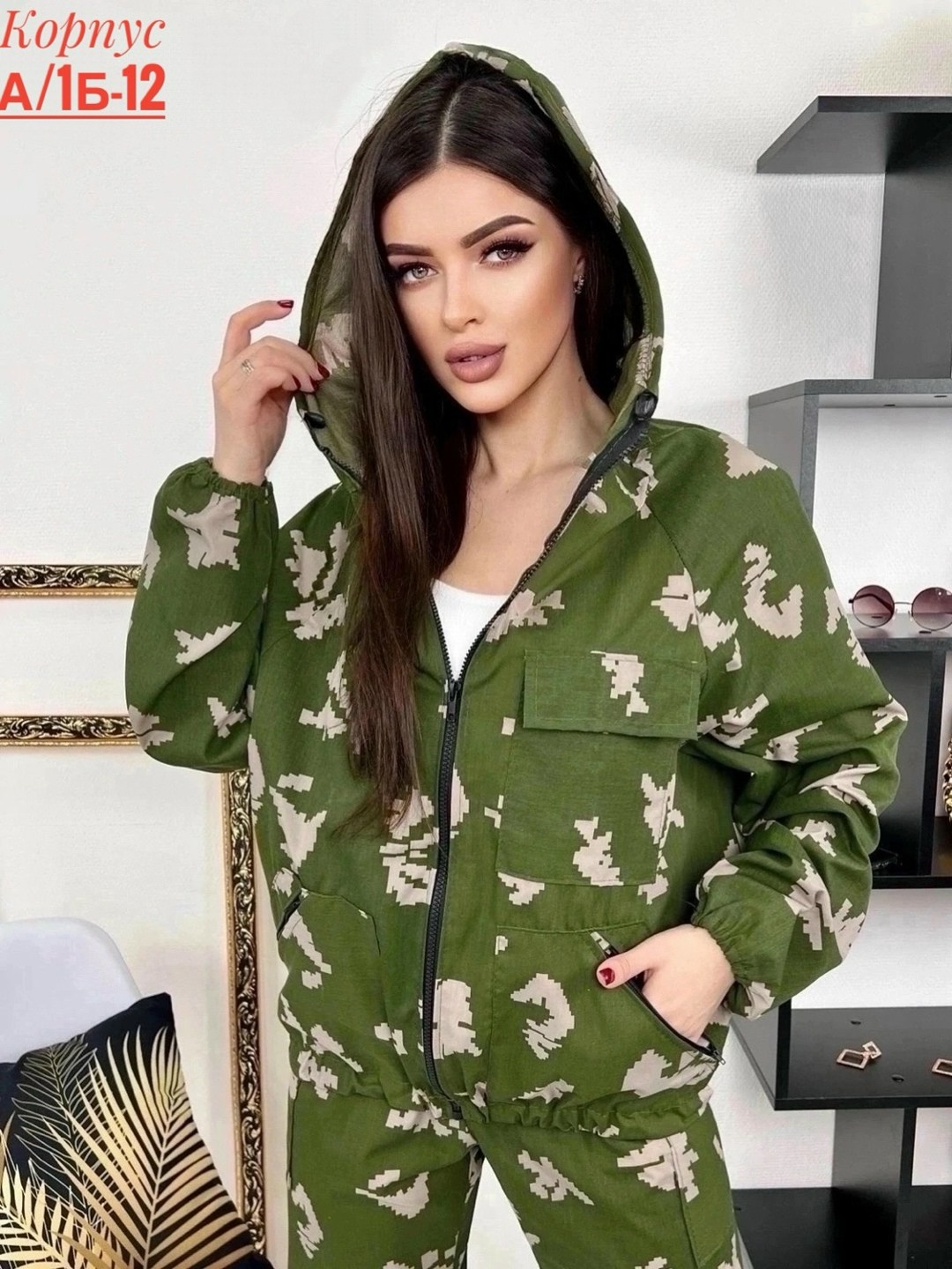 женский камуфляжный костюм летний,костюм камуфляжный,костюм женский,женский камуфляжный костюм,костюм летний