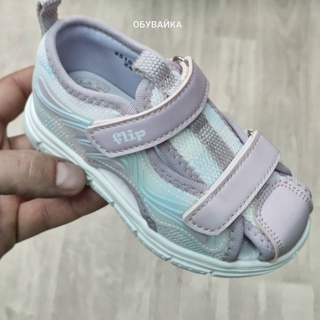 ,детские босоножки,сандалии для девочек,сандалии,босоножки сказка для девочки