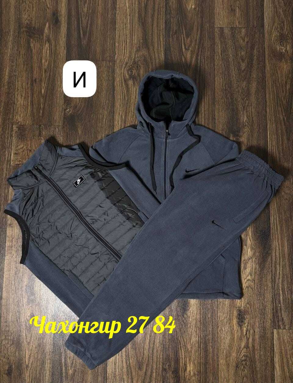 спортивный костюм мужской,мужской спортивный костюм nike,спортивный костюм мужской спортивный костюм,спортивные костюмы на флисе,спортивный костюм