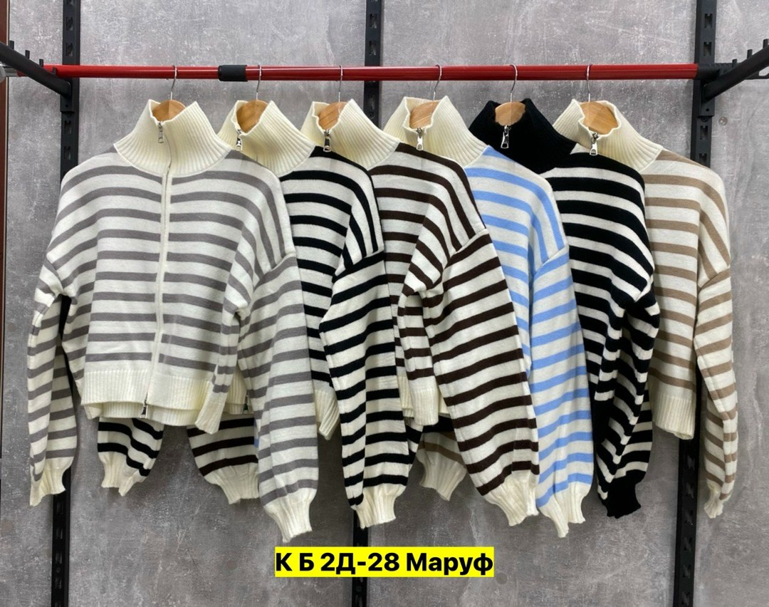 кофта женская,модные свитера,кофта свитер женский,свитера женские,кофта трикотаж
