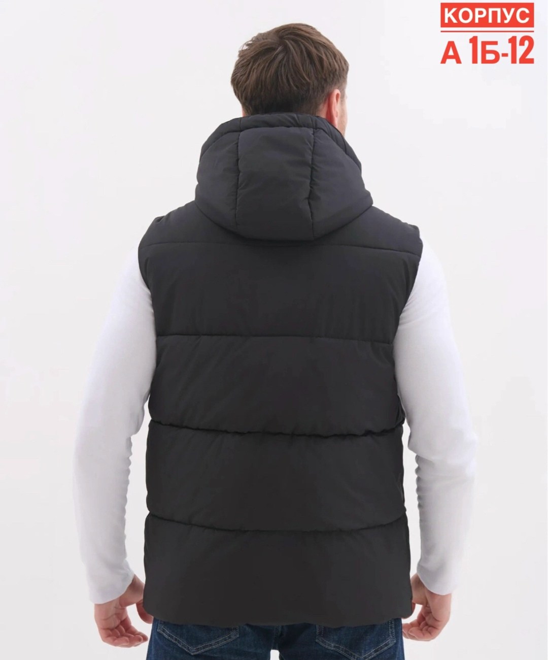 мужская жилетка с капюшоном гант,жилет утепленный мужской,жилетка мужская,жилет мужской,жилетка мужская спортивная с капюшоном
