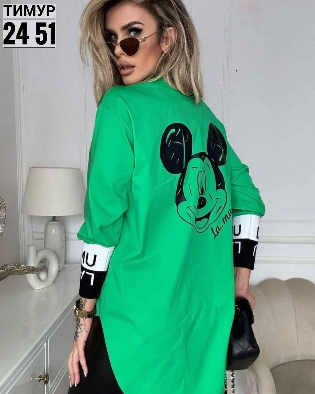 женская модная рубашка,рубашка женская,рубашка женская стильная рубашка,рубашка модная,стильная рубашка