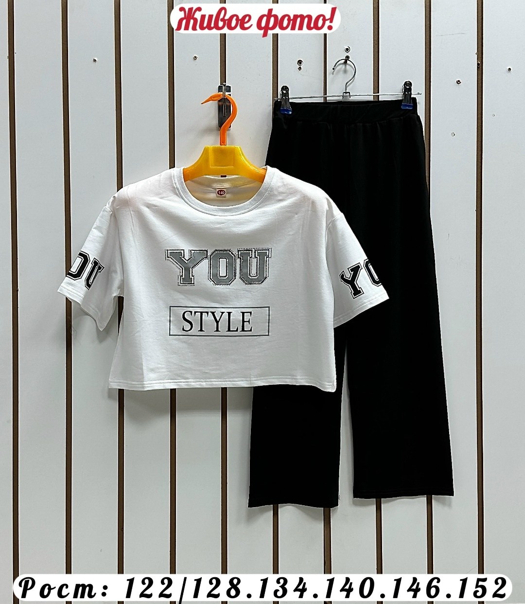 костюм для девочек,спортивные костюмы для девочек,костюм комплекты,комплект одежды для девочек,спортивные костюм