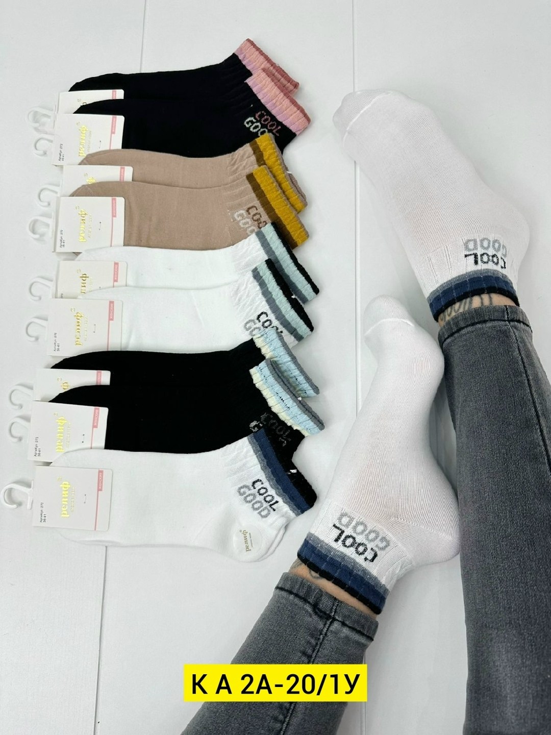 носки женские 10 пар,носки женские,короткие женские носки,носки для женщин,носки классика