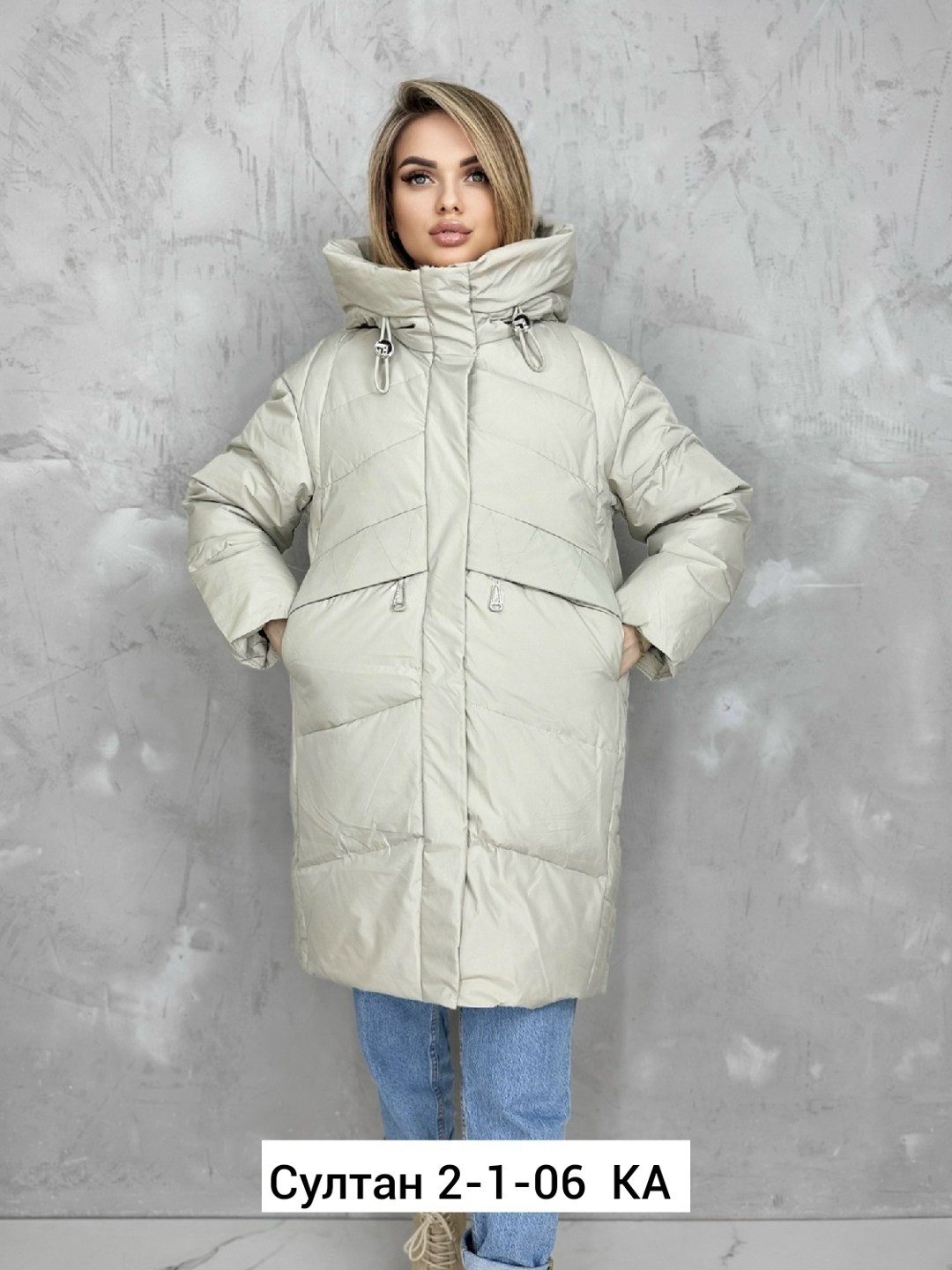 куртка зимняя длинная утепленная с капюшоном lucky fashion,куртка женская,женская зимняя куртка,зимняя куртка,пуховик женский