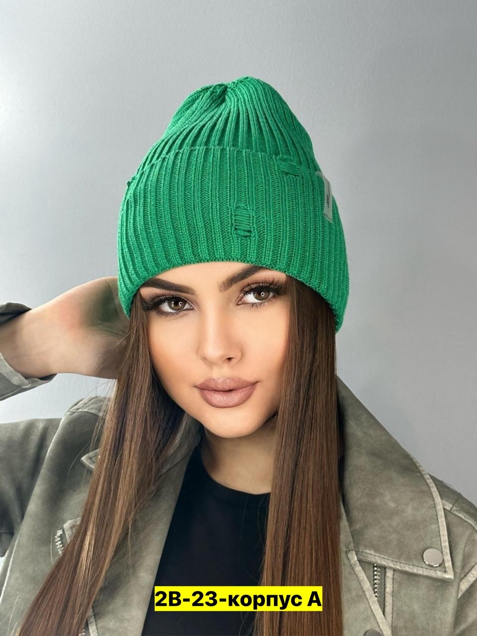 шапка бини,шапка женская,женская шапка бини,шапка женская вязаная,шапкa