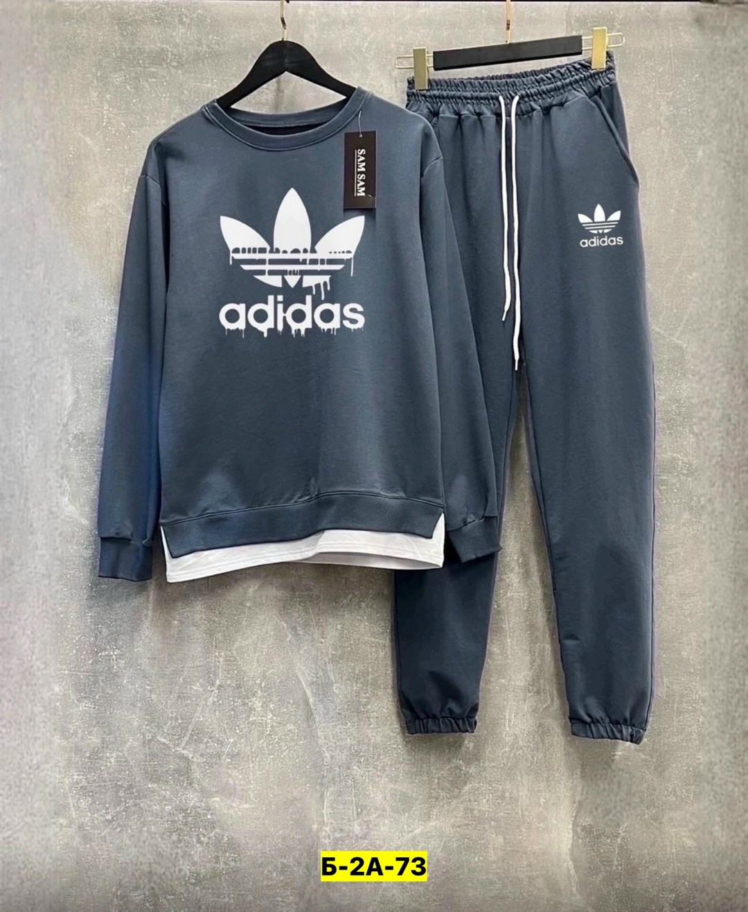 костюм спортивный мужской,костюм спортивный,мужской спортивный костюм adidas,спортивный костюм adidas,спортивные костюмы адидас