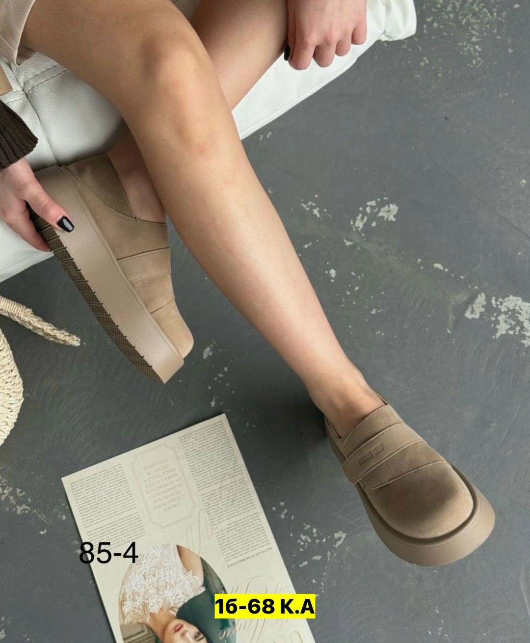 , повседневные,женская ,модная женская ,повседневные туфли