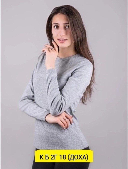 джемпер для женщин,джемпер женский,футболка с длинным рукавом женская,кофта женская,джемпер голубой