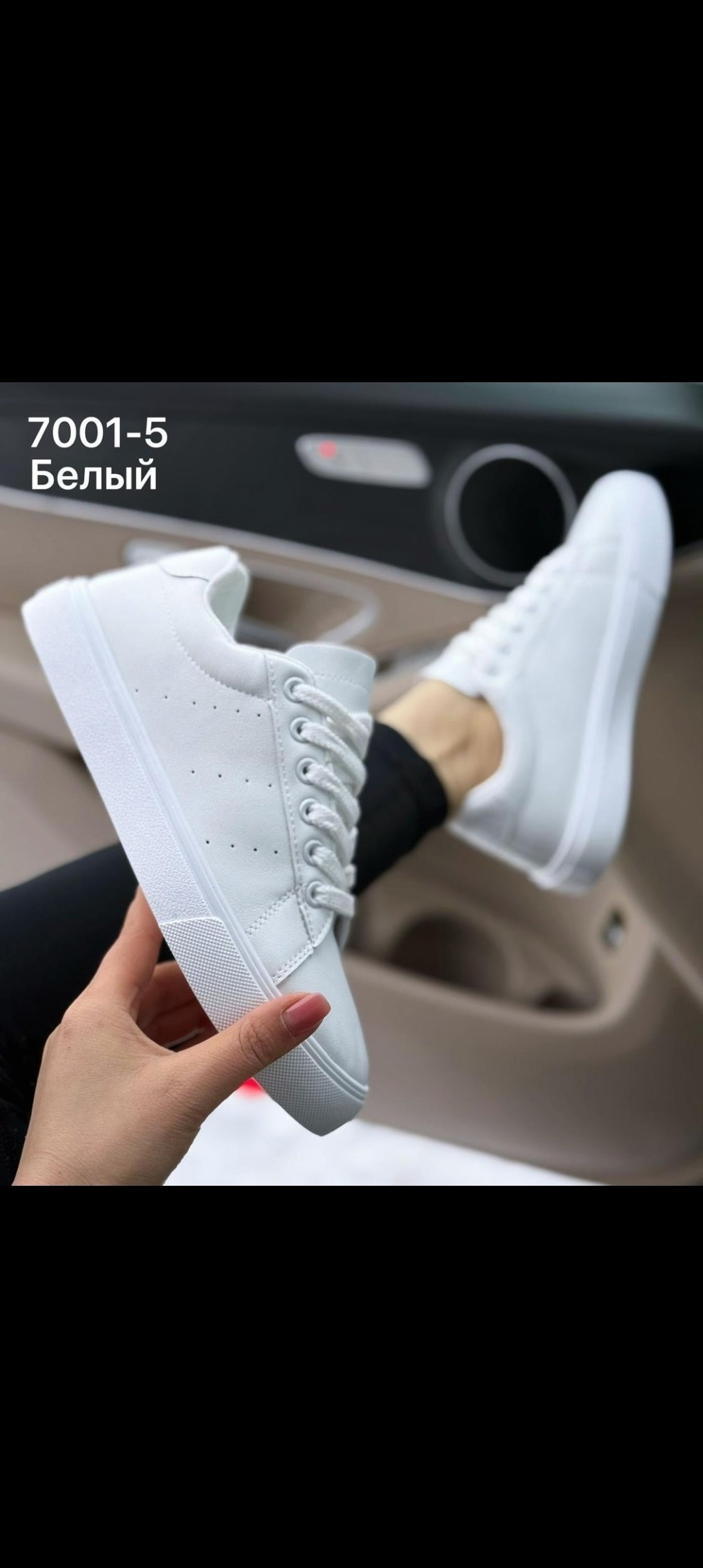 кеды женские бел,белые кеды женские,кеды женски,кроссовки женскиe,