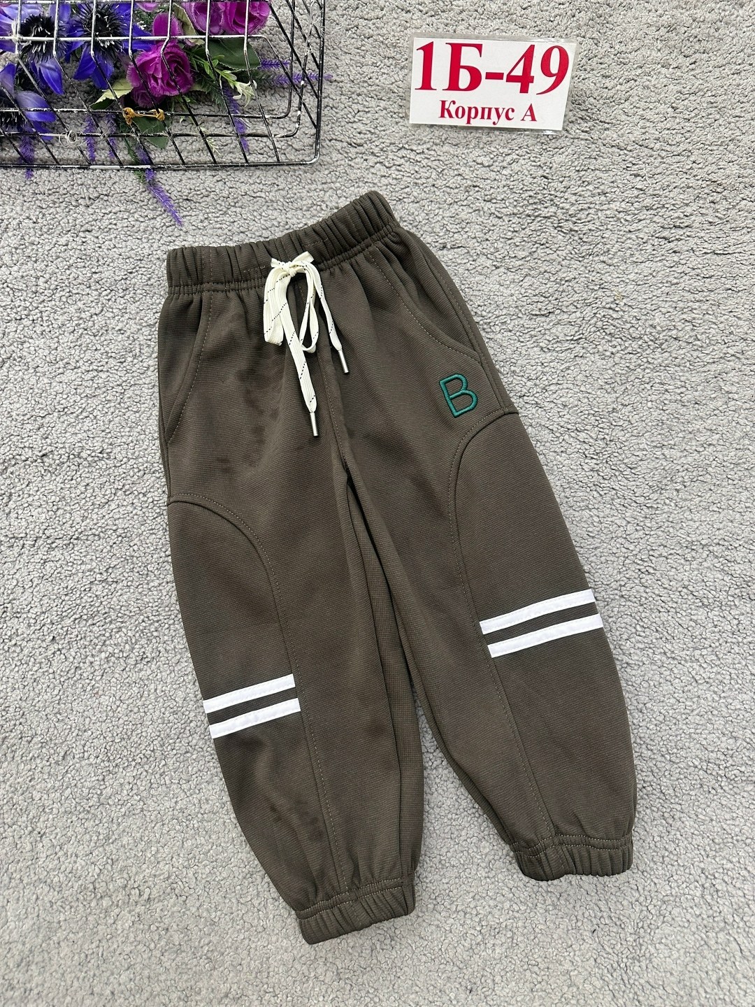 детские штаны,брюки спортивные,брюки детские,штаны теплые,спортивные штаны