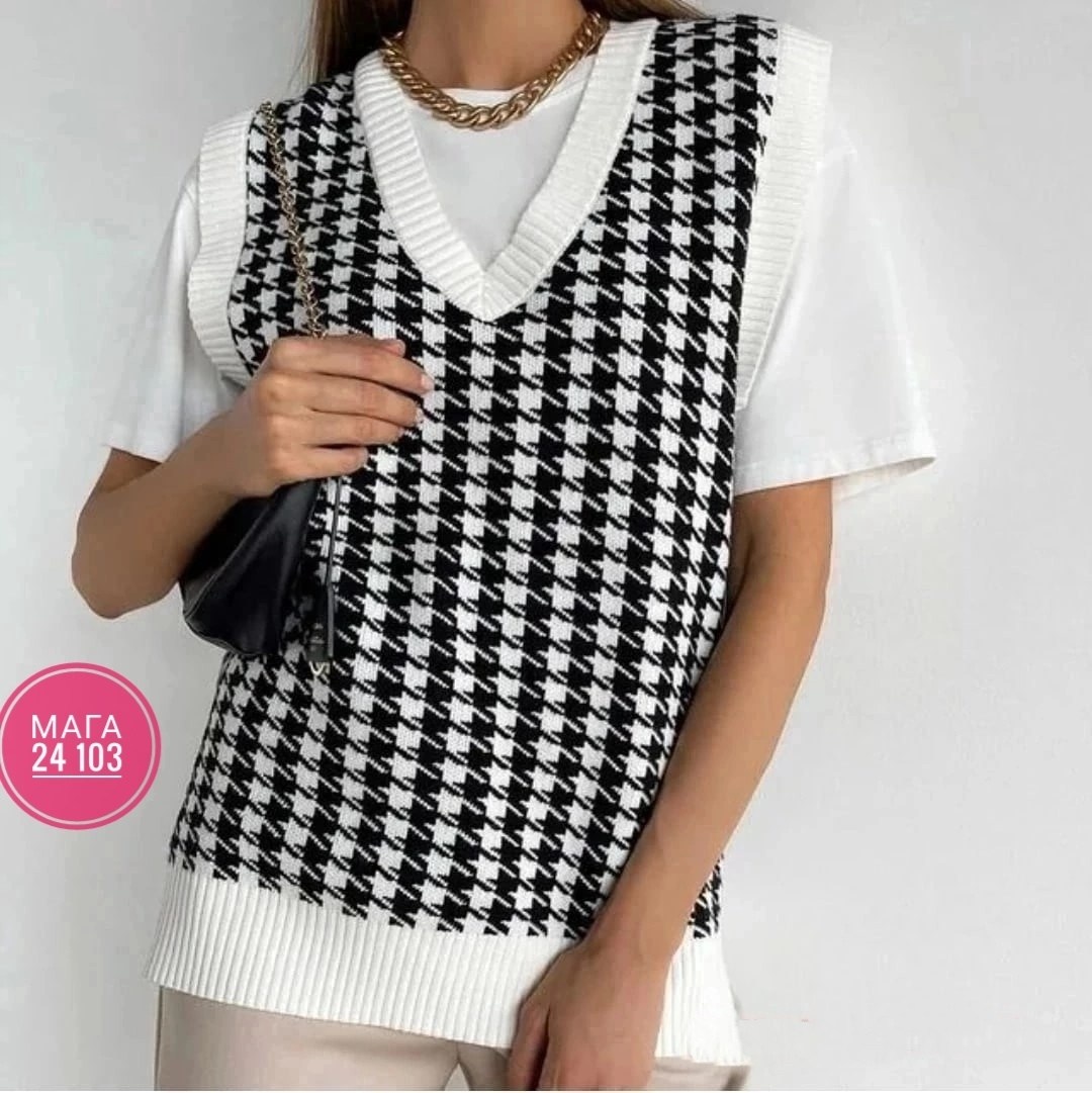 жилет женский гусиная лапка,жилетка гусиная лапка на подростка,жилет женский вязаный,жилет школьный гусиные лапки,жилетка вязаная