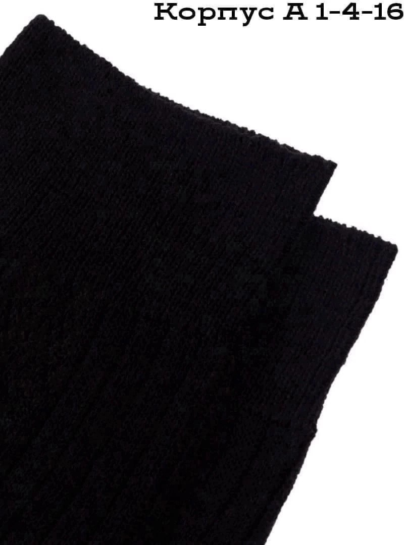 носки мужские,носки черные мужские ногинка,мужские носки классические,носки мужские белорусские,ногинка носки мужские махровый след