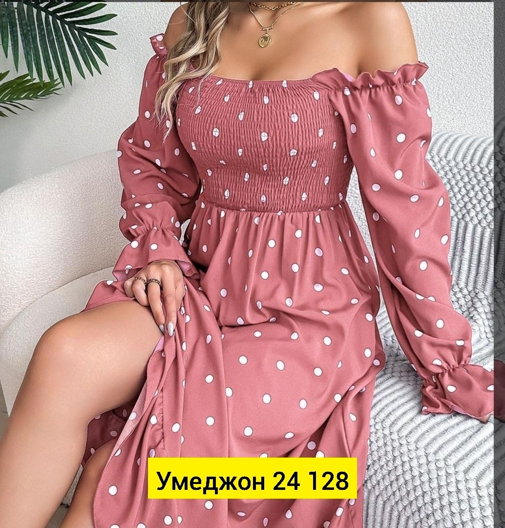 длинное платье в горошек,женские длинные платья,женское платье в горошек,платье женское,платье макси в горошек