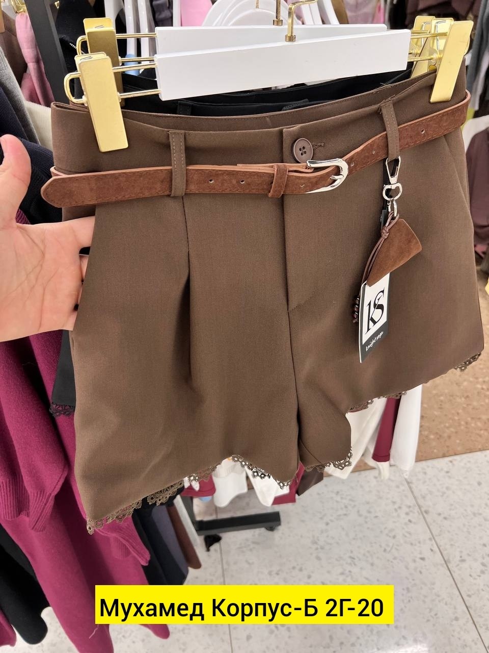 женские шорты,брюки бриджи,классические брюки,шорты под шорты женские,повседневные шорты