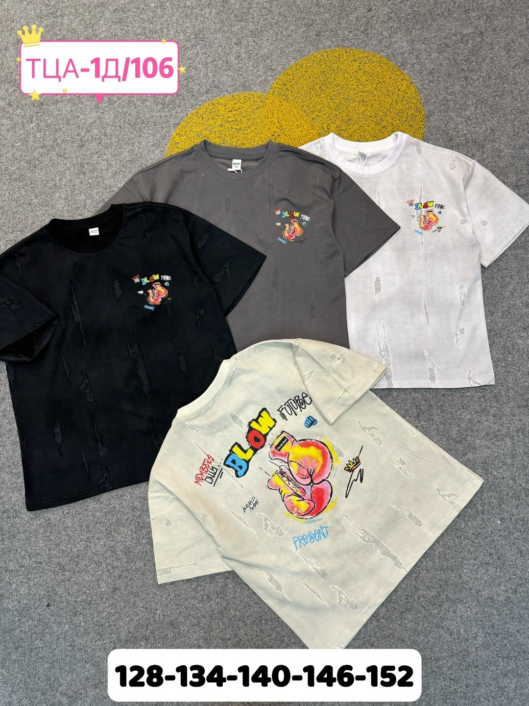 детская футболка,детские футболки,детская футболка белая,футболки для девочек,футболки и майки