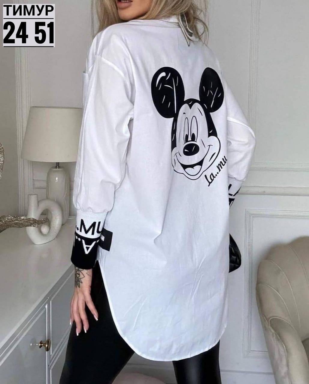 женская модная рубашка,рубашка женская,рубашка женская стильная рубашка,рубашка модная,стильная рубашка