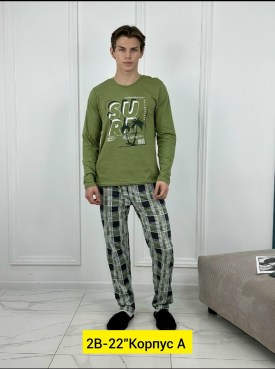 Домашняя одежда