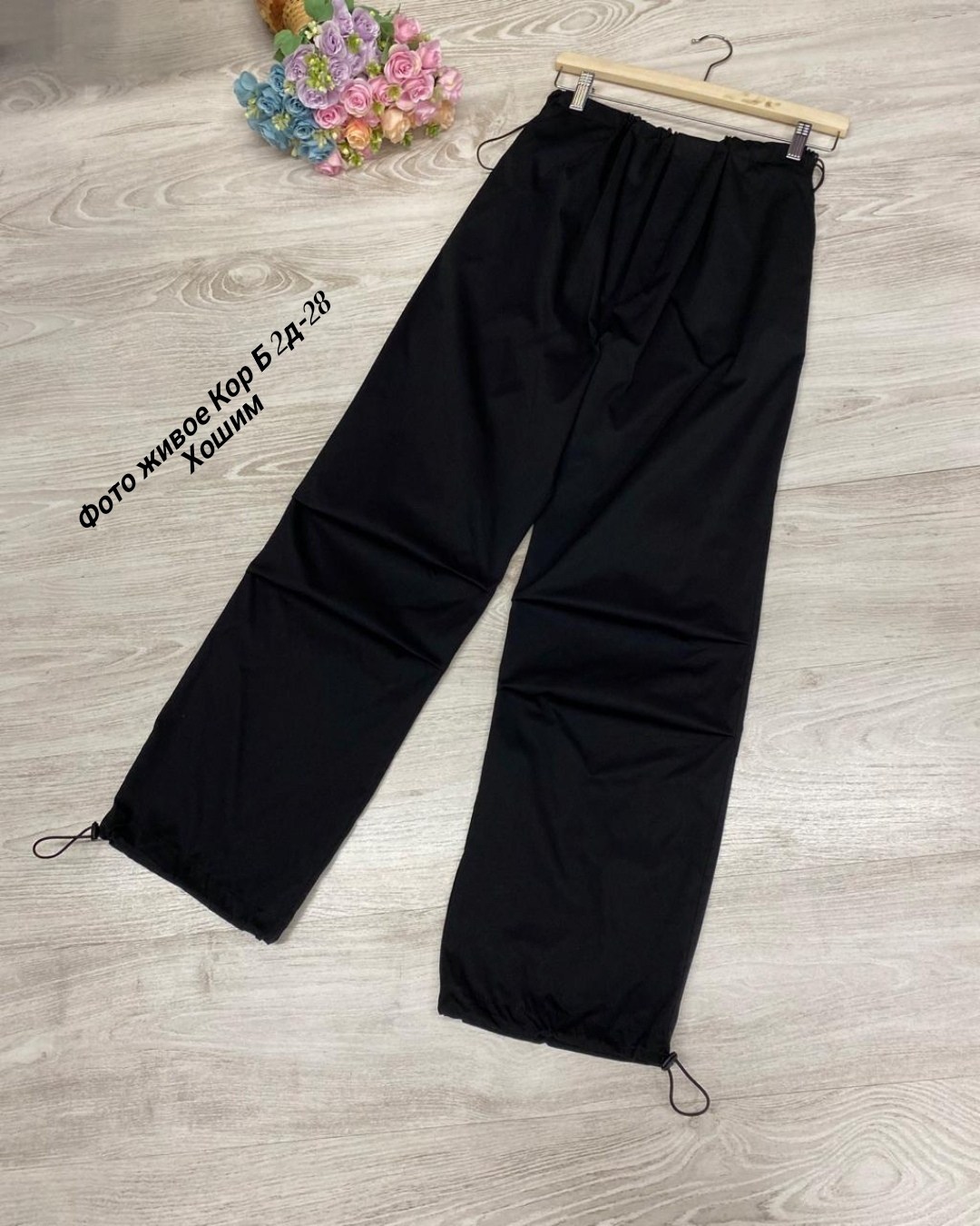 женские брюки черные,брюках карго,штаны женские,брюки спортивные для,брюки черный