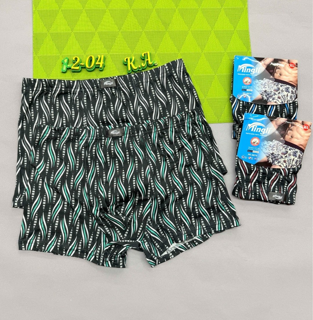 шорты для плавания,шорты пляжные мужские,шорты плавательные мужские,мужские шорты для плавания,шорты купальные мужские