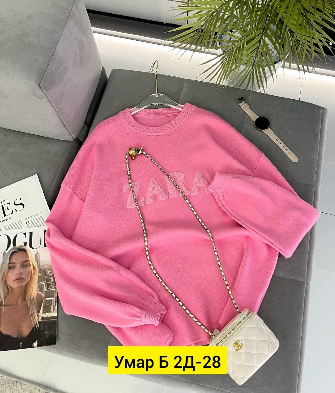 кофта женская,кофта свитер,свитер,кардиган кофта,свитера женские