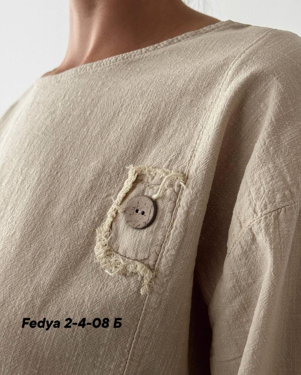 костюм женский льняной,брючный костюм,брючный костюм льняной,костюм брючный женский,женский костюм бежевый