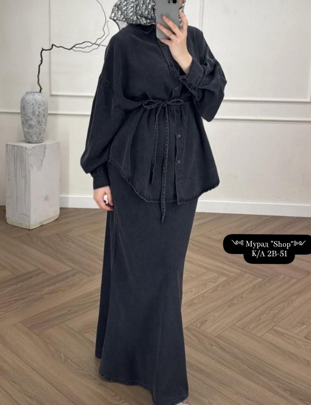 модные костюмы,джинсовый костюм с юбкой,костюм с юбкой,джинсовый костюм женский,джинсовые костюмы