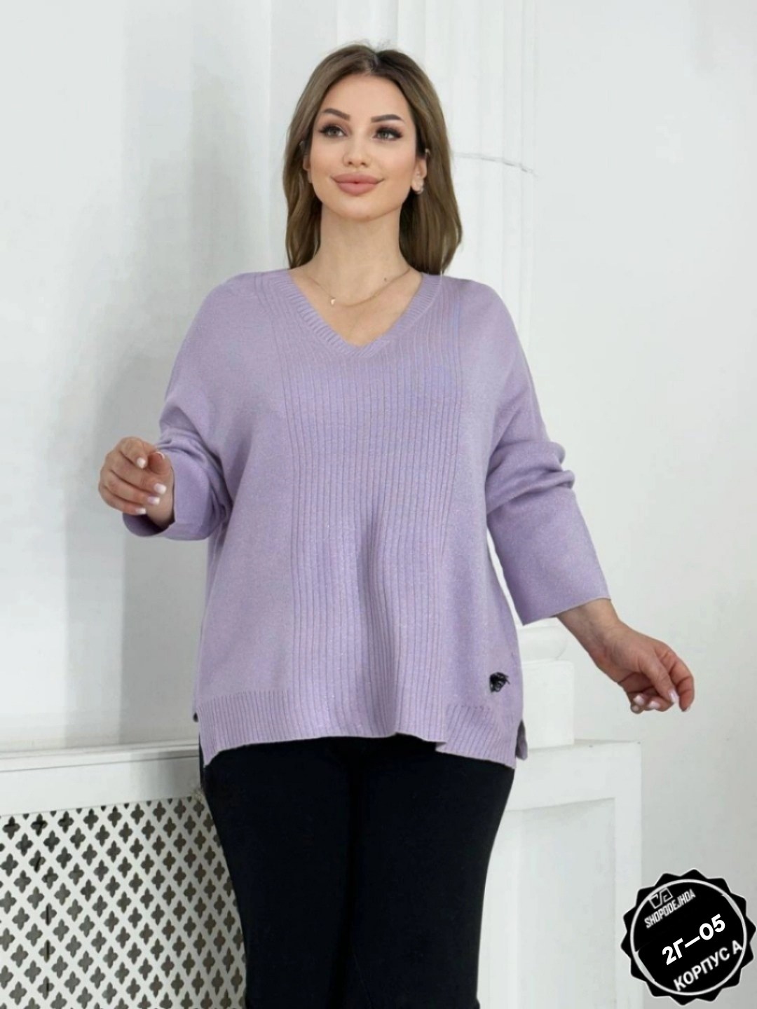 кофта женская,кофта теплая,джемпера женские,свитера женские,свитшот женская