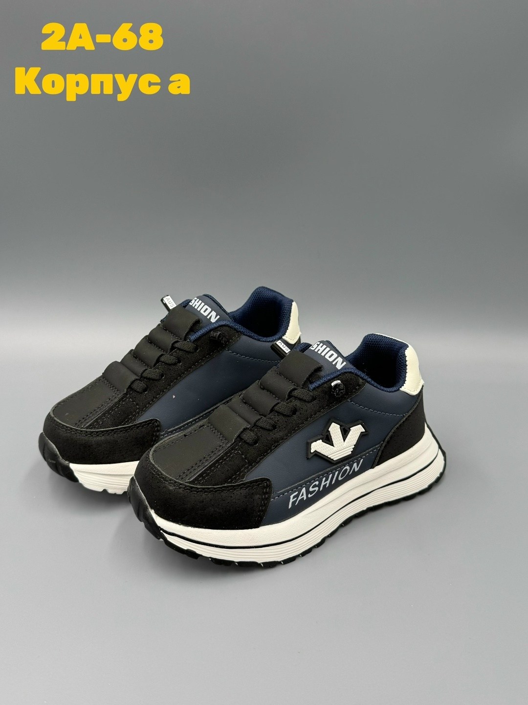 ,детские кроссовки,кроссовки ,кроссовка детская,кроссовки оптом