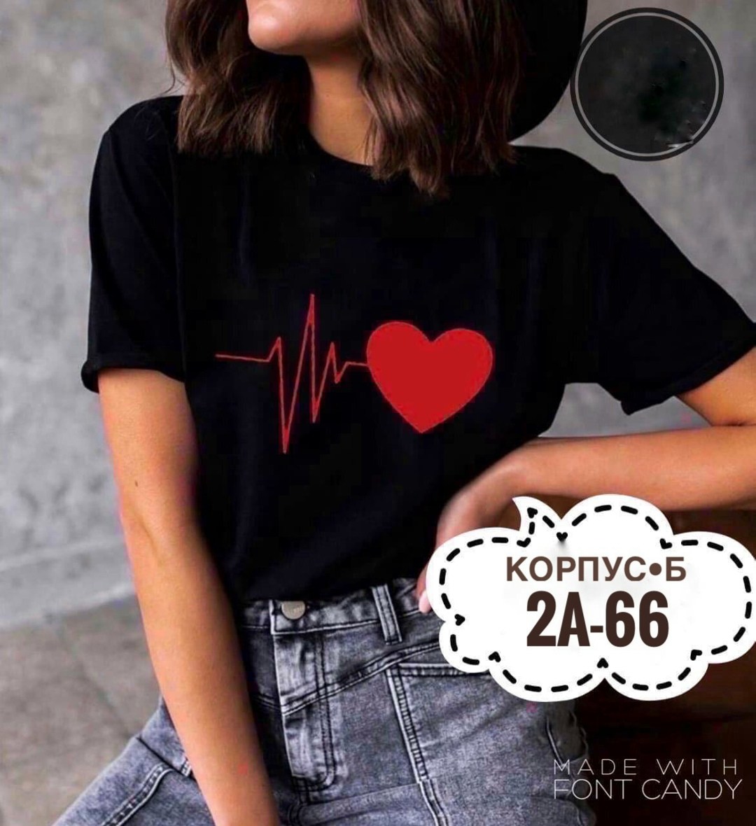 футболки женская,футболки модные,футболки женские с принтом,футболки для женщин,футболка