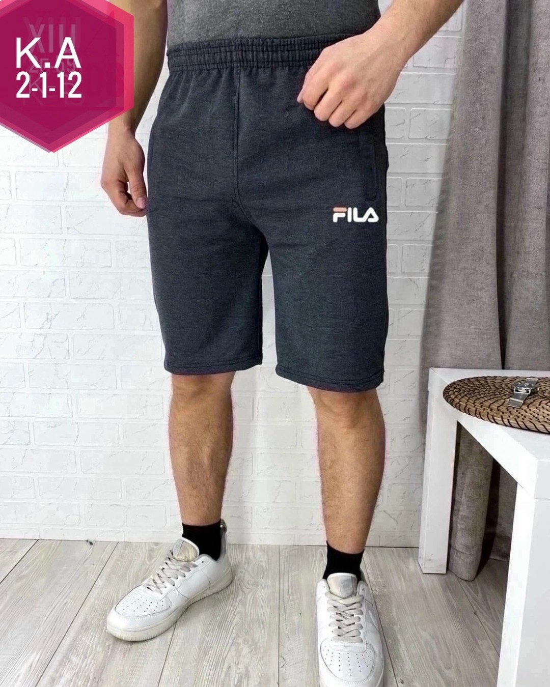 шорты мужские спортивные,шорты мужские fila,шорты мужские,шорты мужские ,шорты мужские летние