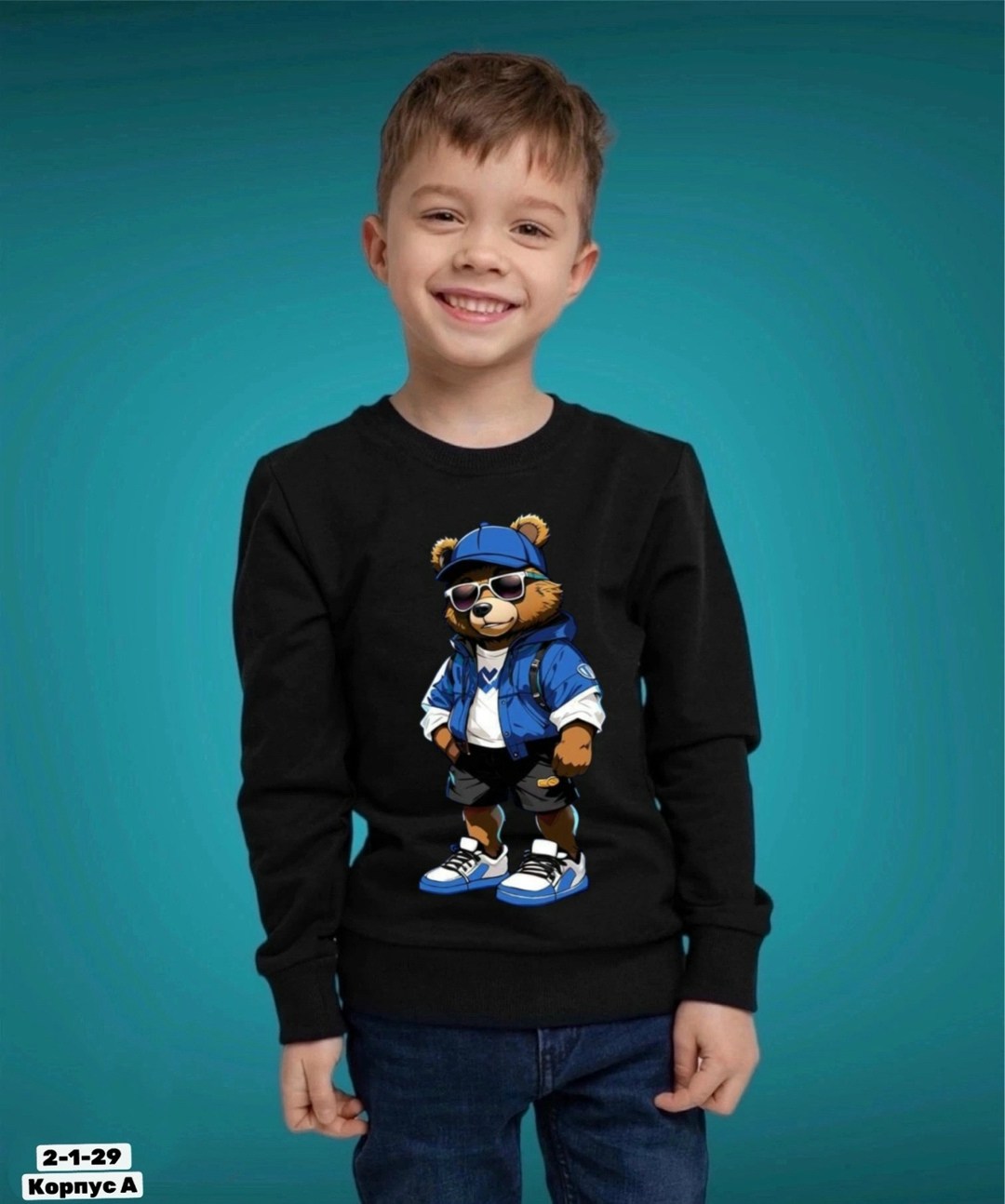 cвитшот детский,детская кофта,толстовка детская,толстовка детская для мальчика,свитшот с принтом детский