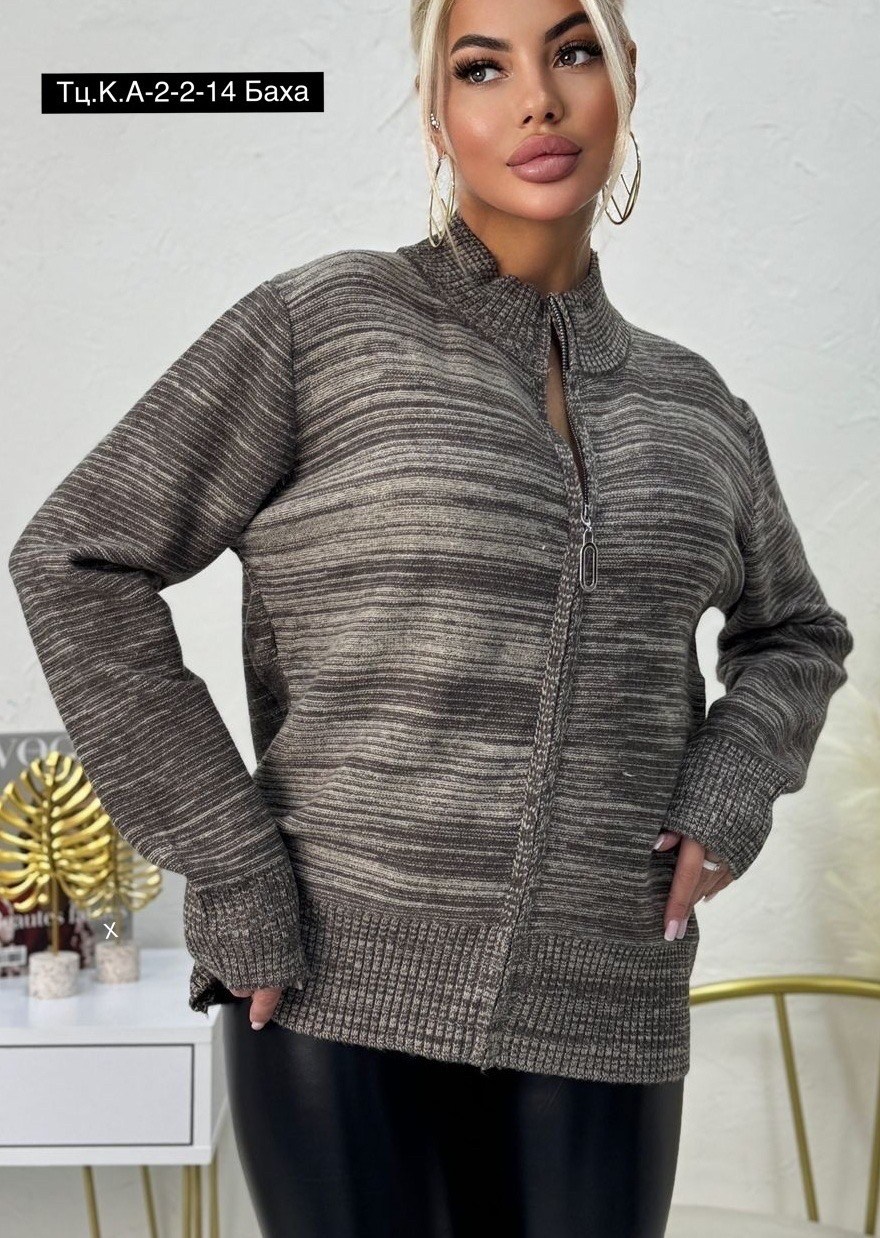 женская кофта,кардиган,женские свитера,кофта кардиган,женские кардиганы