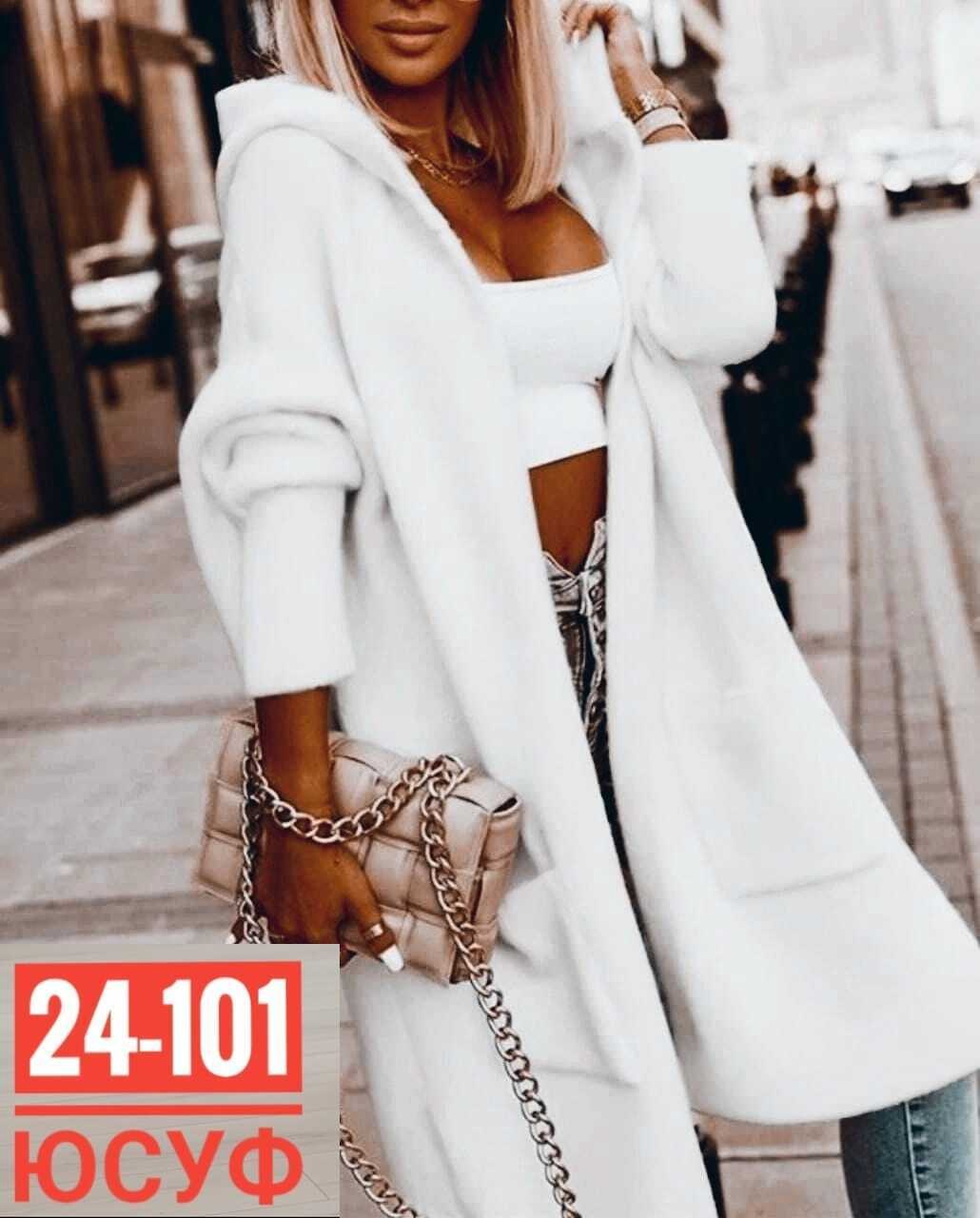 женский длинный кардиган с капюшоном,кардиган,женские кардиганы,модные кардиганы,длинный кардиган