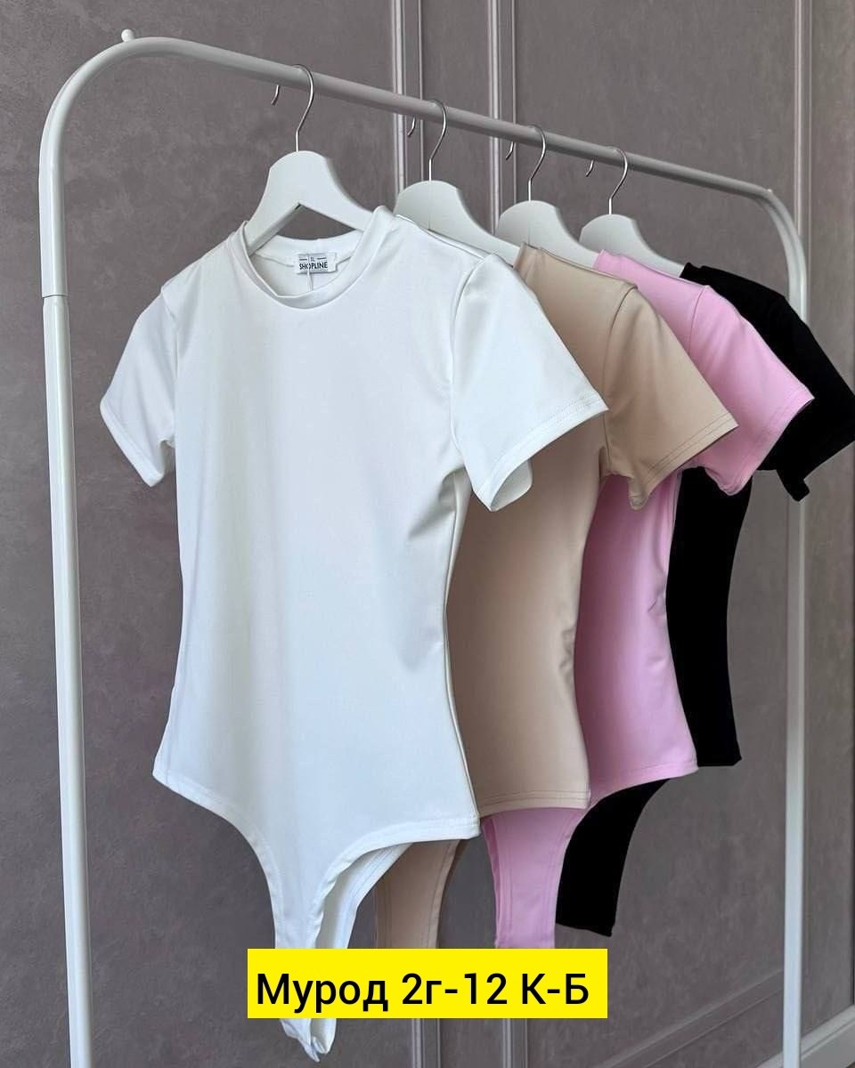 боди для девушек,боди для женщин,женская боди,футболки женская,боди с короткими рукавами