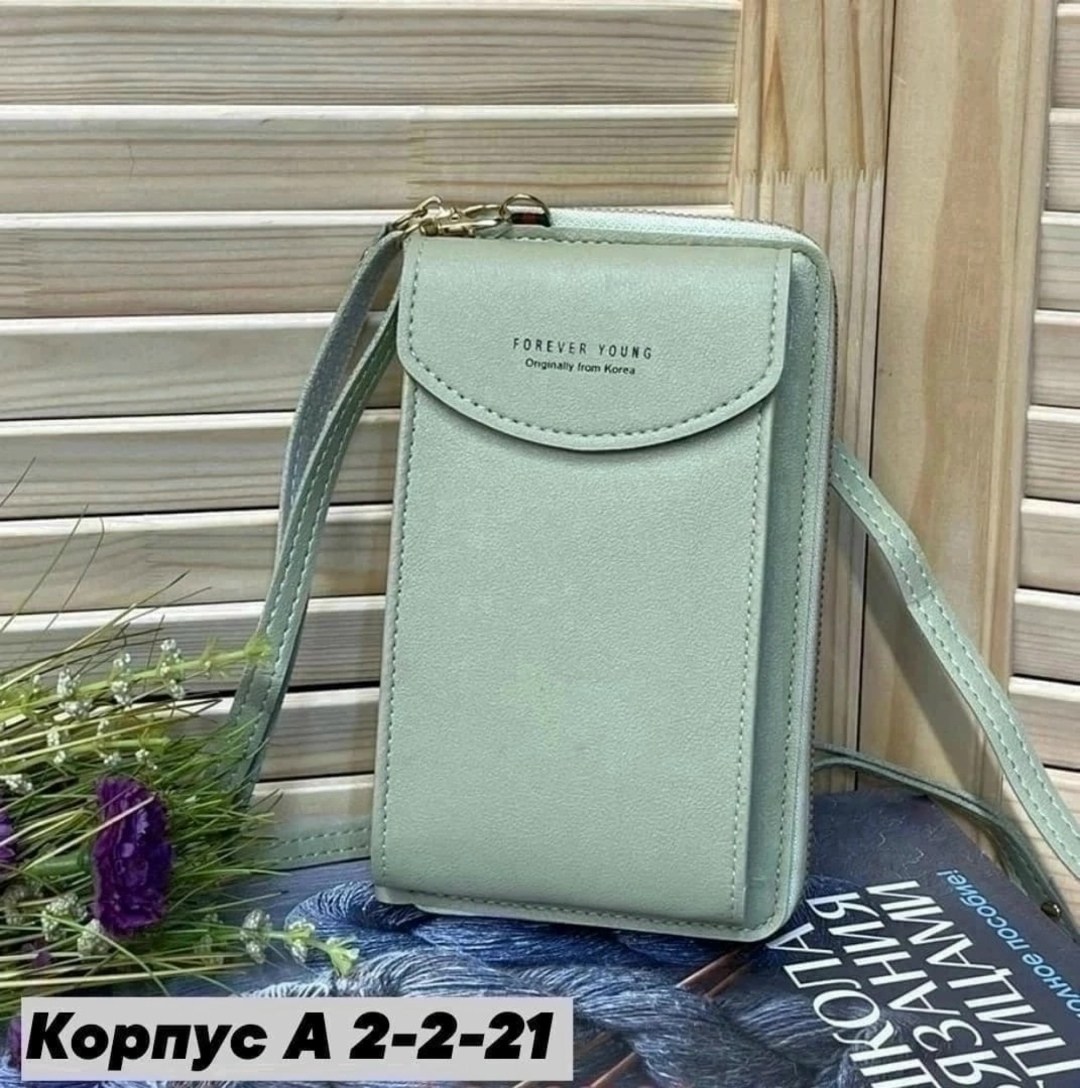 женский кошелек baellerry,кошелек сумочка женский,baellerry forever сумка-кошелек,сумка для телефона женская,сумка кошелек женская