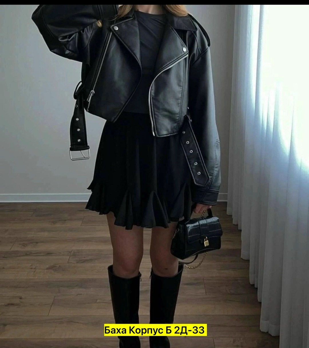 юбка с оборками,юбка шифон,женская юбка,юбка,воздушная юбка