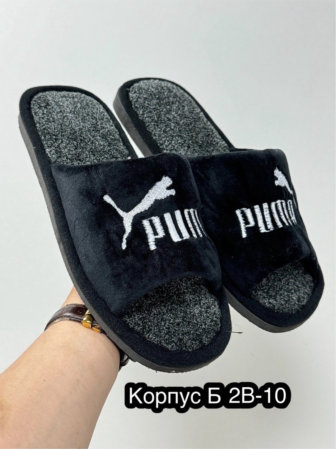 тапки мужские,домашние тапочки,закрытые домашние тапочки,мужские домашние тапочки,тапочки домашние мужские закрытые