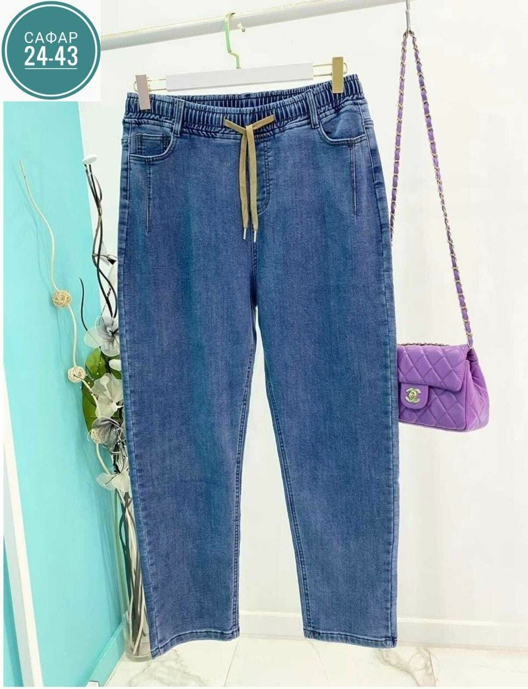 женские джинсы,женские джинсы большие размеры,джинсы повседневные,джинсы,джинсы бриджи