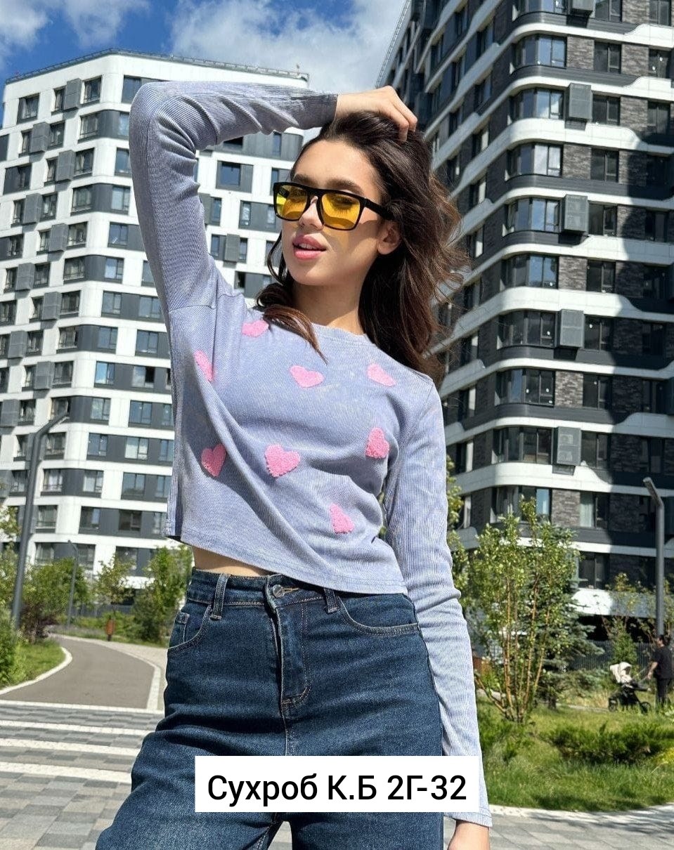 женская кофта,женский свитер,женский джемпер,кофта с сердцем,женская кофта  москва