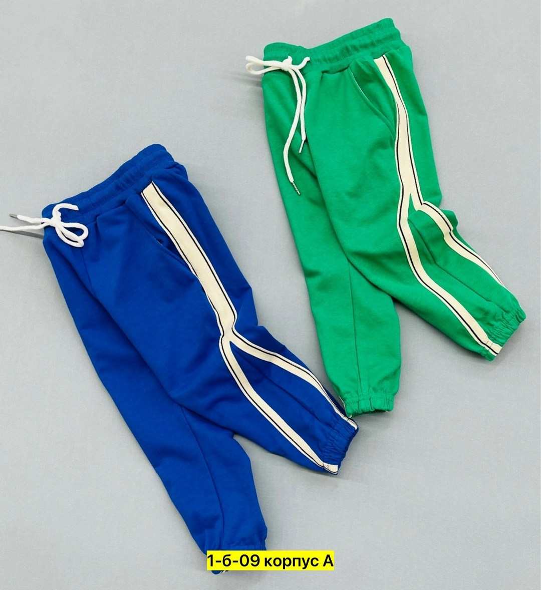 cпортивные штаны детские,спортивные штаны для мальчика,спортивные штаны,брюки для мальчика,спортивные штаны с лампасами детские