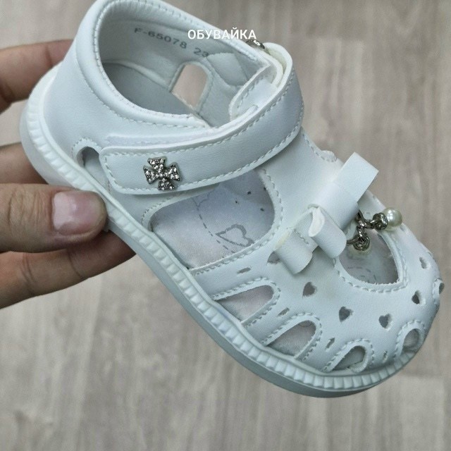 ,сандалии,детские сандалии,сандали тотта для мальчика,детские босоножки