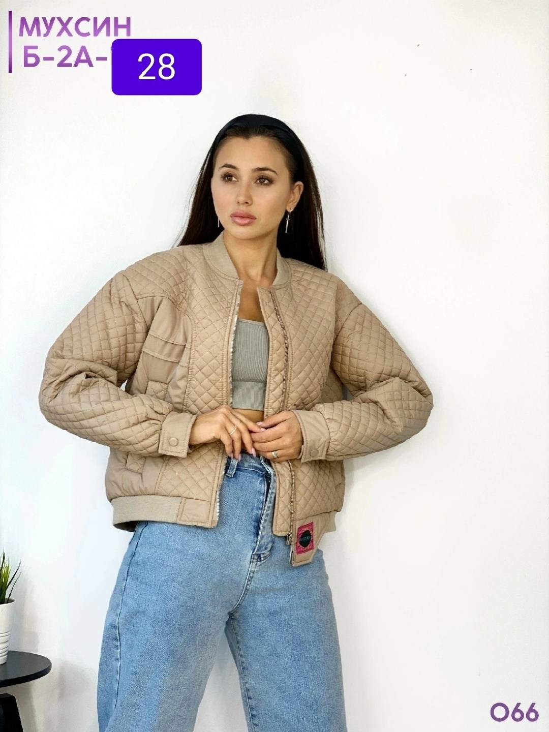 бомбер женский стеганый,бомбер женская,женская куртка бомбер,куртка бомбер,женская куртка