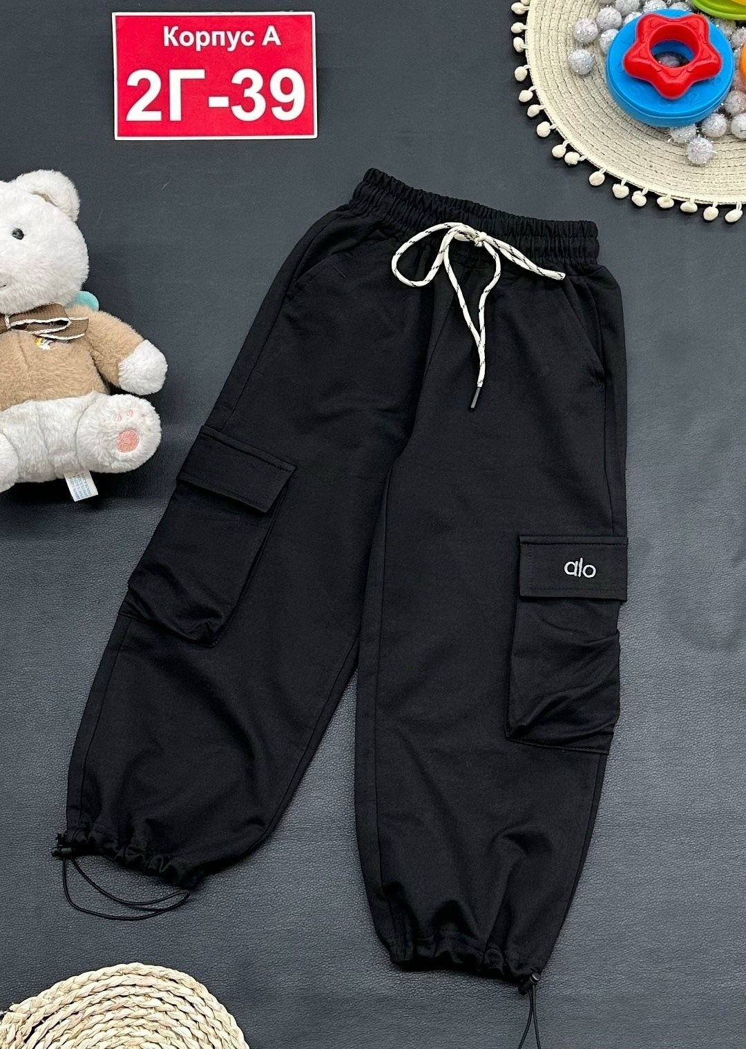 детские брюки,детские штаны,брюки для мальчика,штаны для мальчиков,брюки спортивные для мальчик