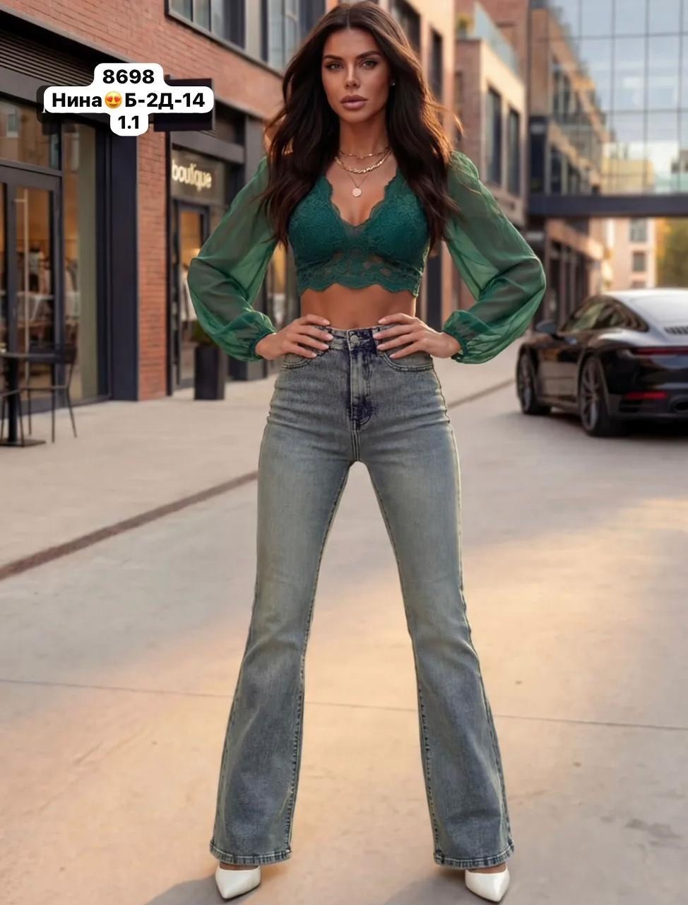 женские джинсы,женские джинсы клеш,джинсы женские клеш от колена,джинсы модные,брюки джинсы