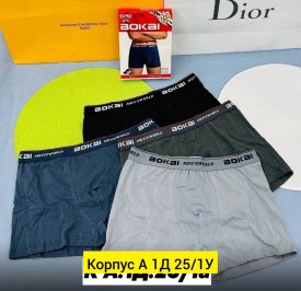 Нижнее белье