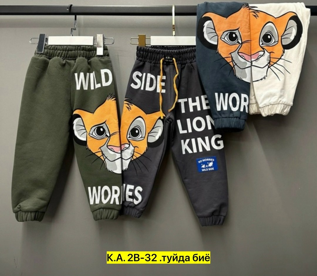 брюки спортивные для мальчик,брюки детские,брюки для мальчика,детские штаны,спортивные брюки