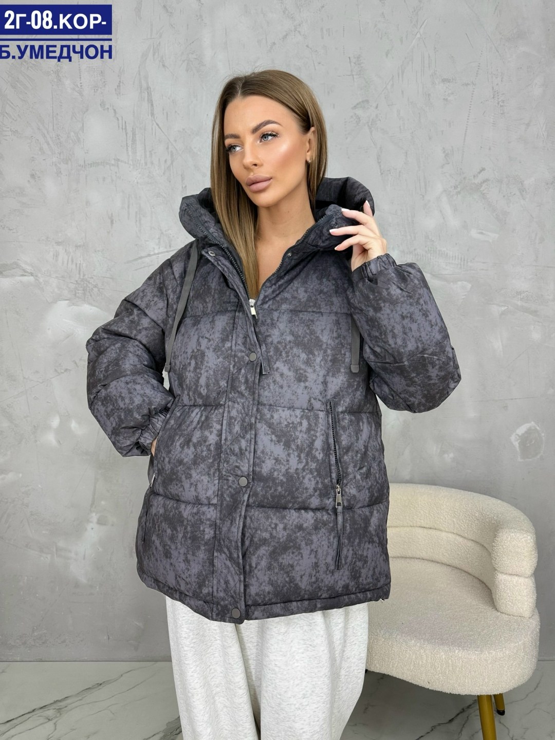 куртка женская демисезонная,куртка,куртка стильная,женская куртка,куртки