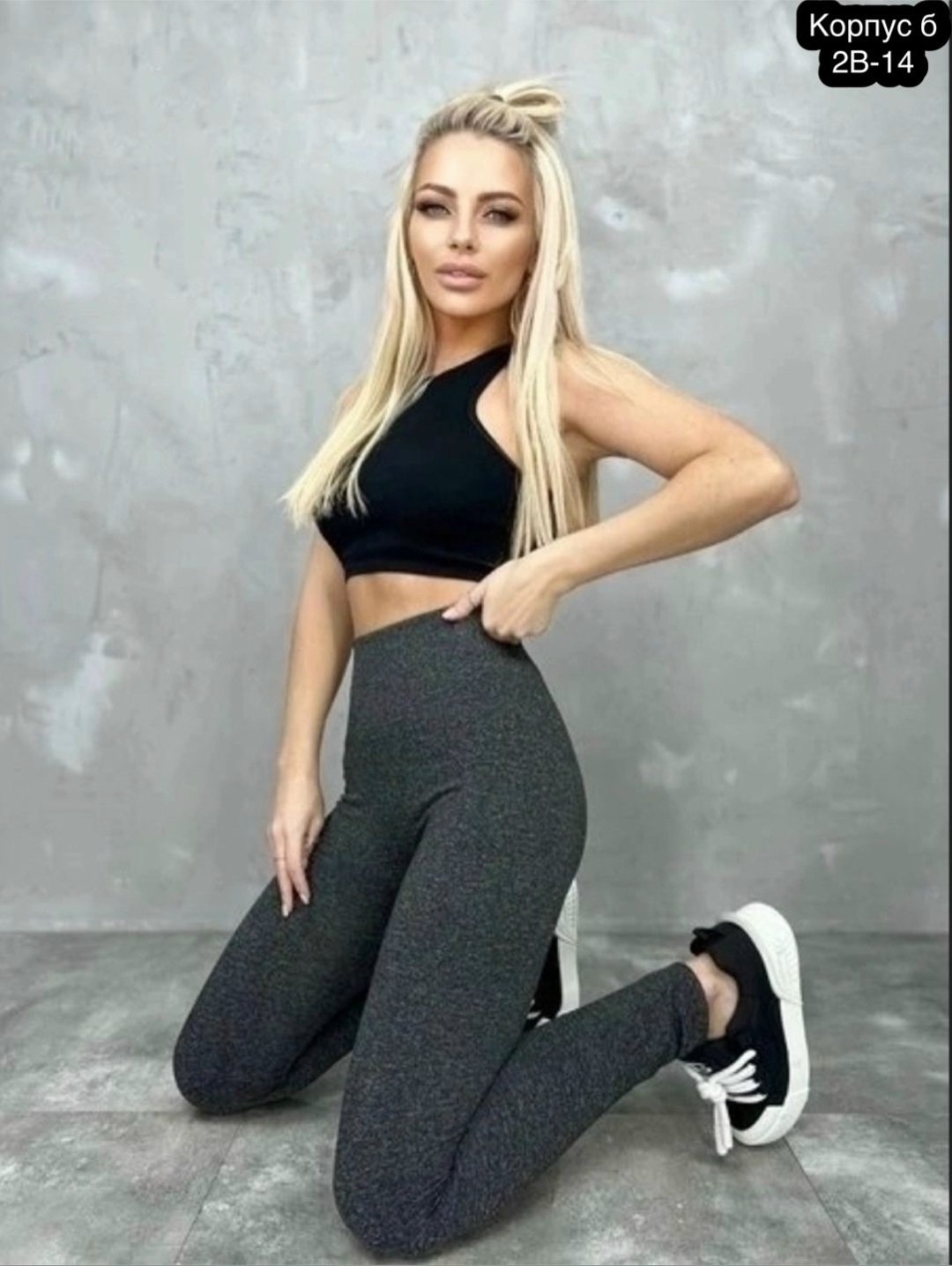 лосины спортивные женские,лосины спортивные,лосины с начесом,легинсы женские,спортивные лосины леггинсы