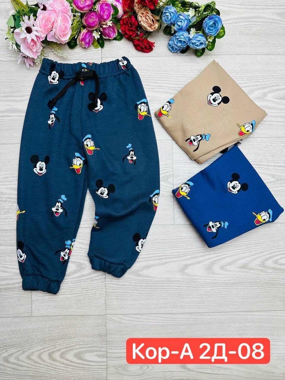 штаны для мальчика,детские штаны,детские брюки,детские штаны для мальчика,штаны для девочек